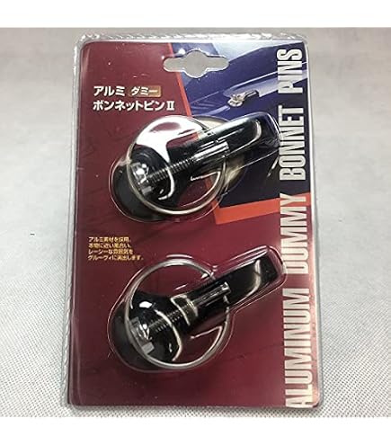 Amazon | tomtask ボンネットピン クイックリリース クイック